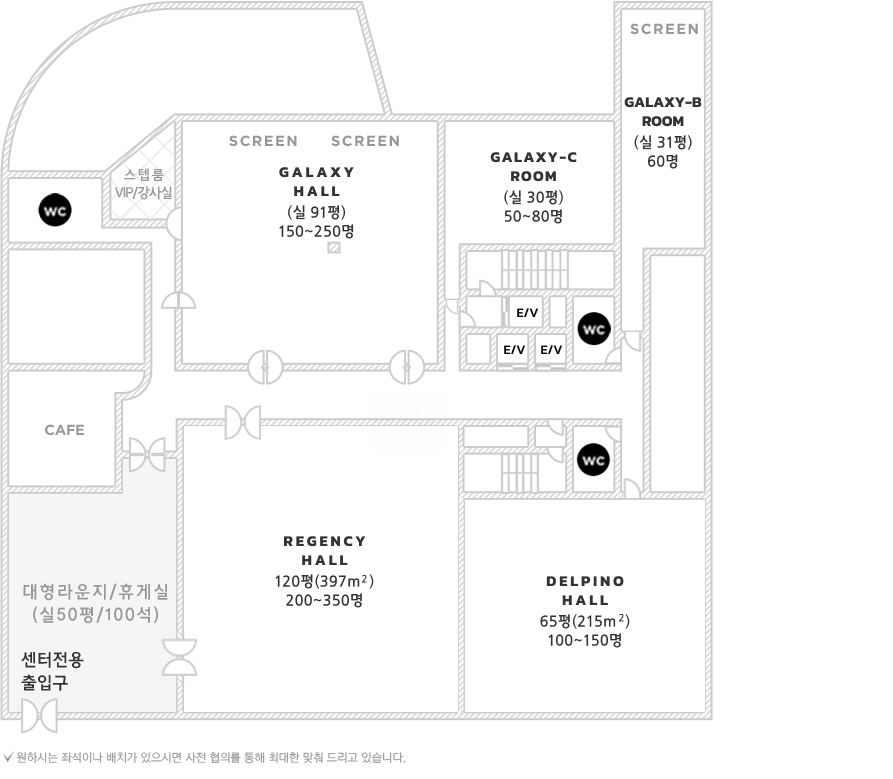 델피노홀 평면도